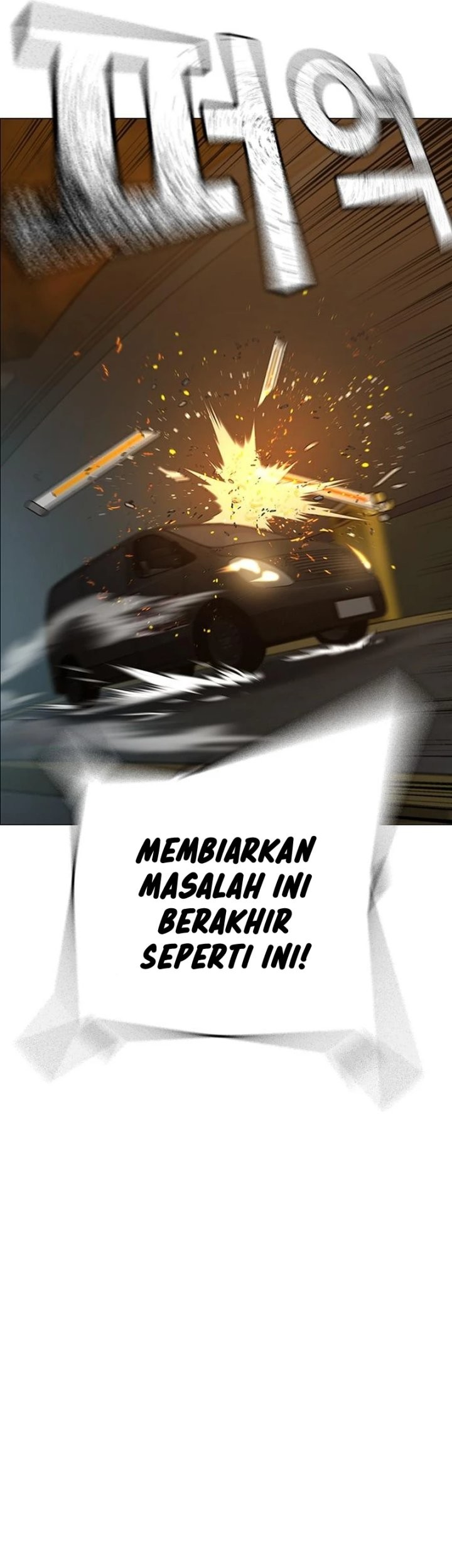 Reality Quest Chapter 85 Gambar 87