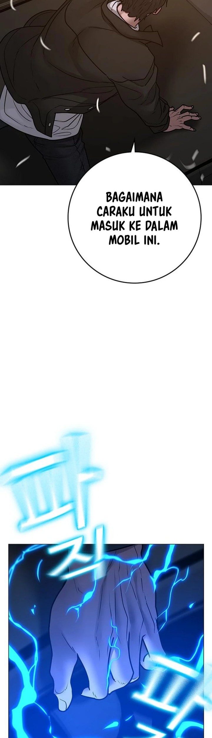 Reality Quest Chapter 85 Gambar 92