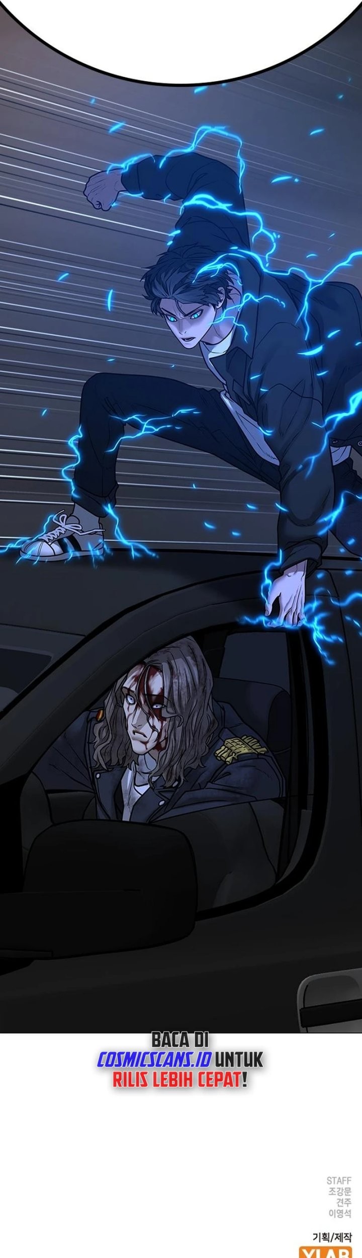 Reality Quest Chapter 85 Gambar 94