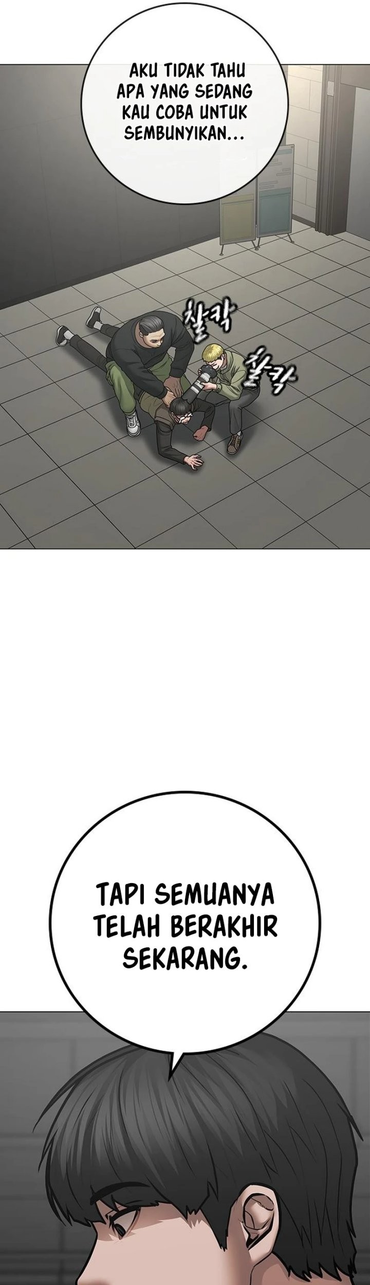 Reality Quest Chapter 85 Gambar 67