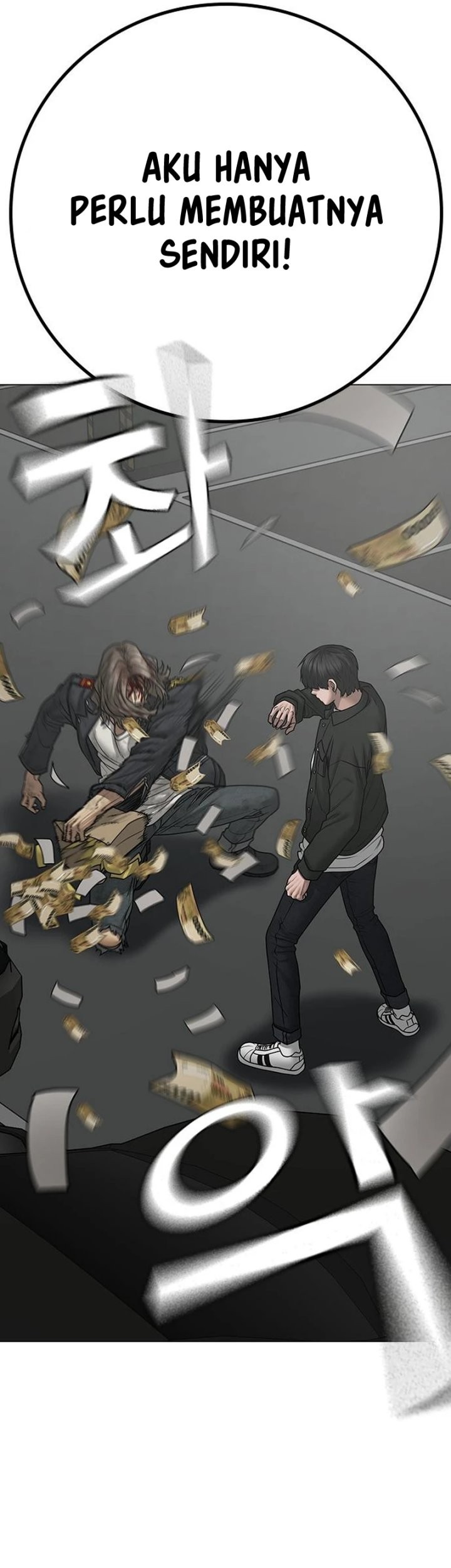 Reality Quest Chapter 85 Gambar 70