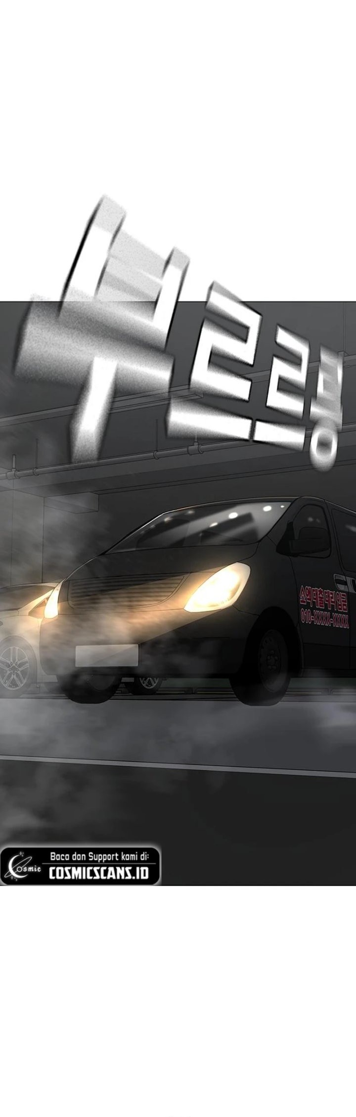 Reality Quest Chapter 85 Gambar 75