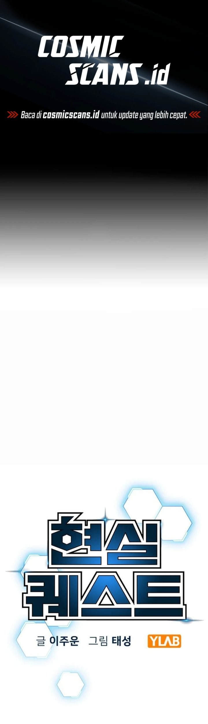 Manhwa Reality Quest Chapter 85 gambar nomor 2