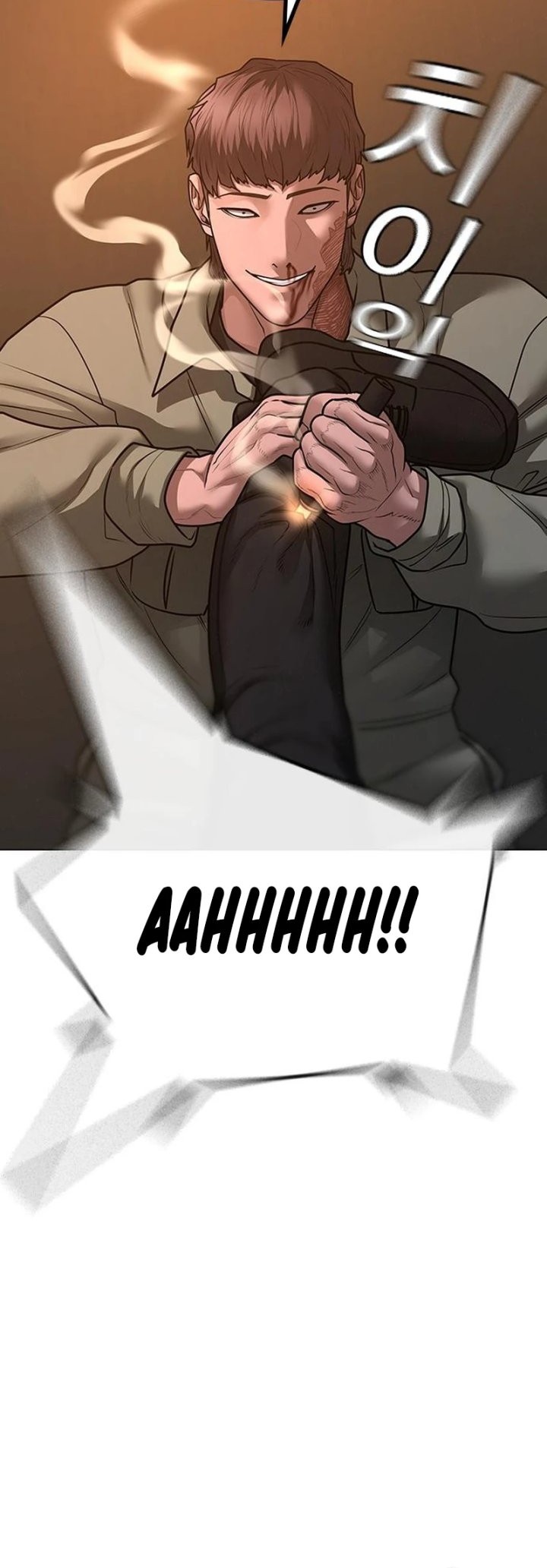 Reality Quest Chapter 85 Gambar 22