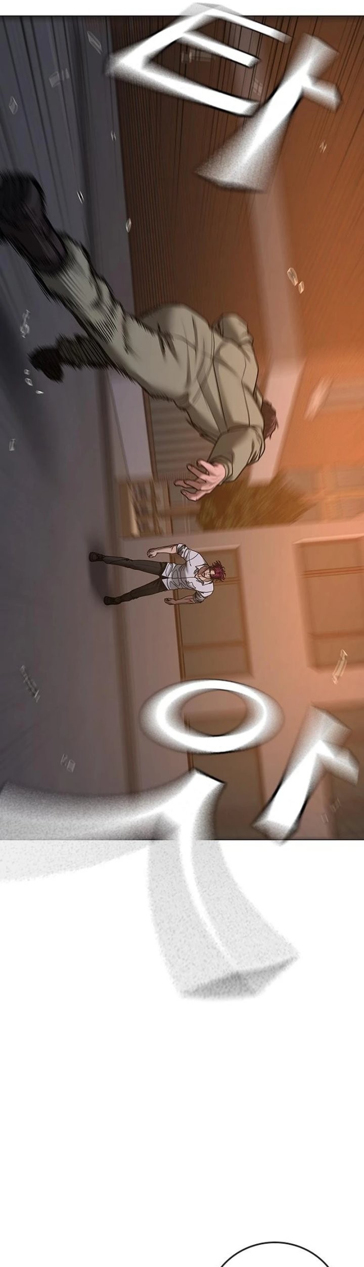 Reality Quest Chapter 85 Gambar 26