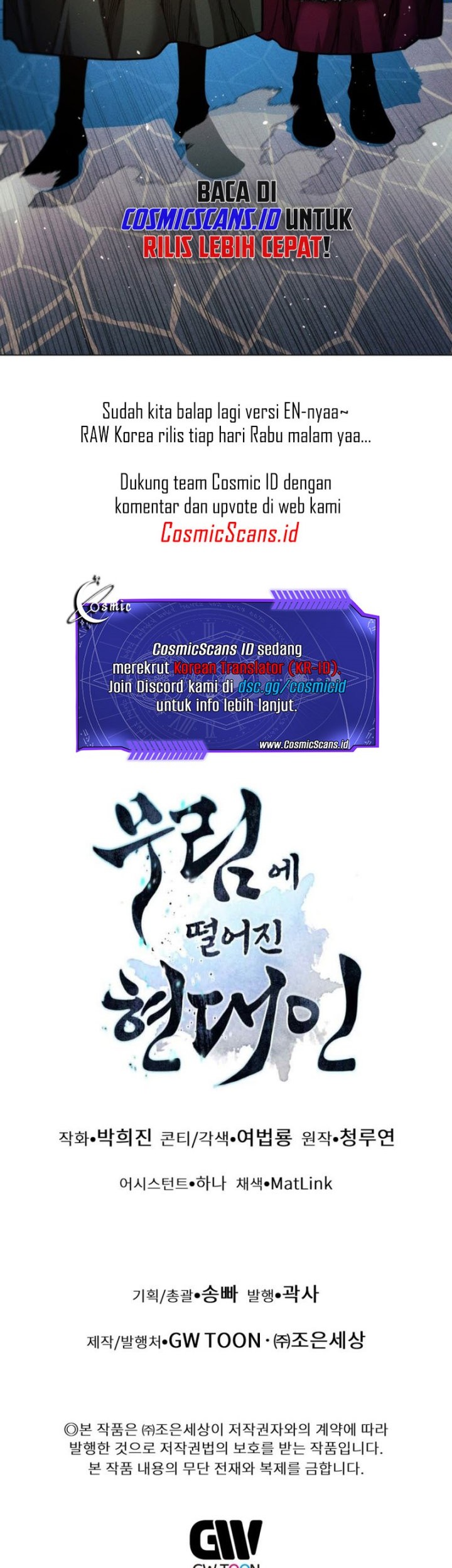 Modern Man Who Fall Into Murim Chapter 44 Gambar 77