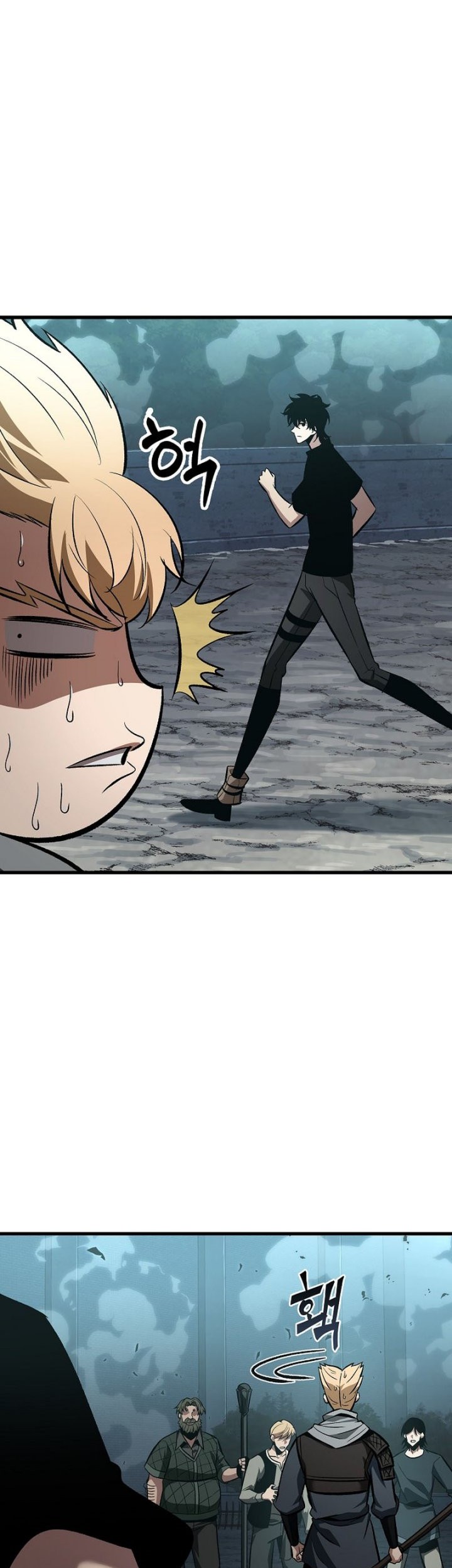 Pick Me Up Chapter 40 Gambar 39