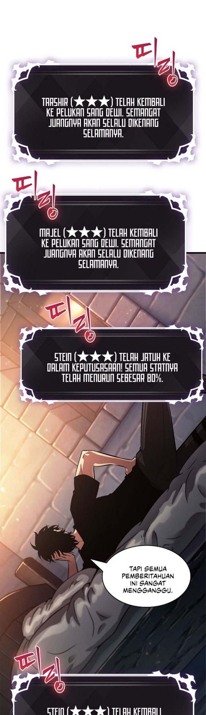 Pick Me Up Chapter 40 Gambar 4