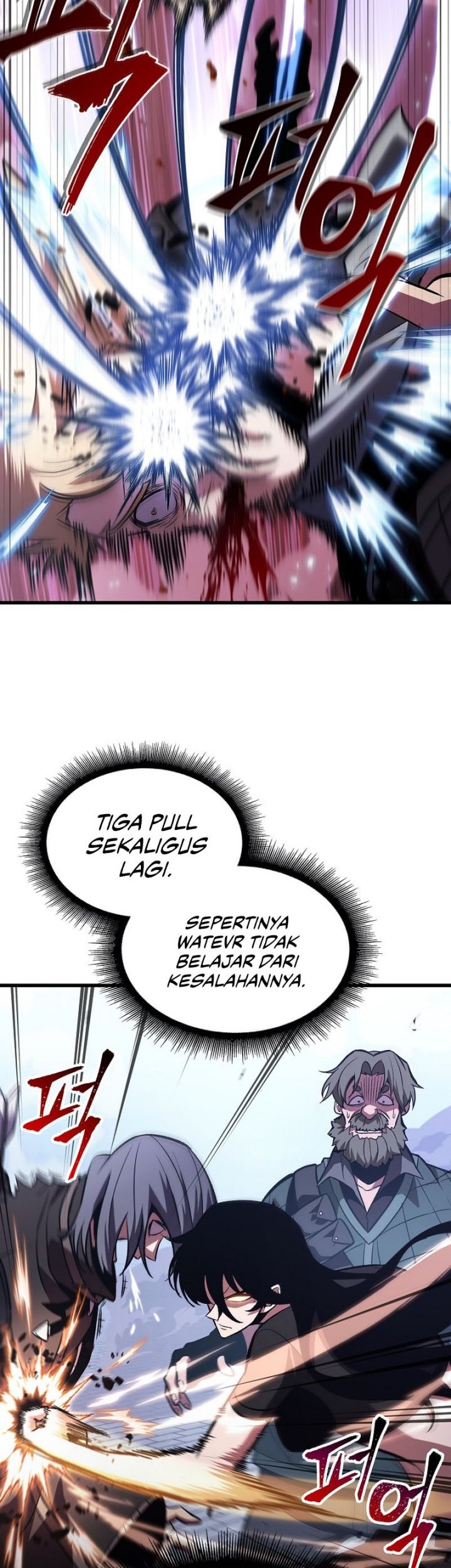 Pick Me Up Chapter 40 Gambar 30