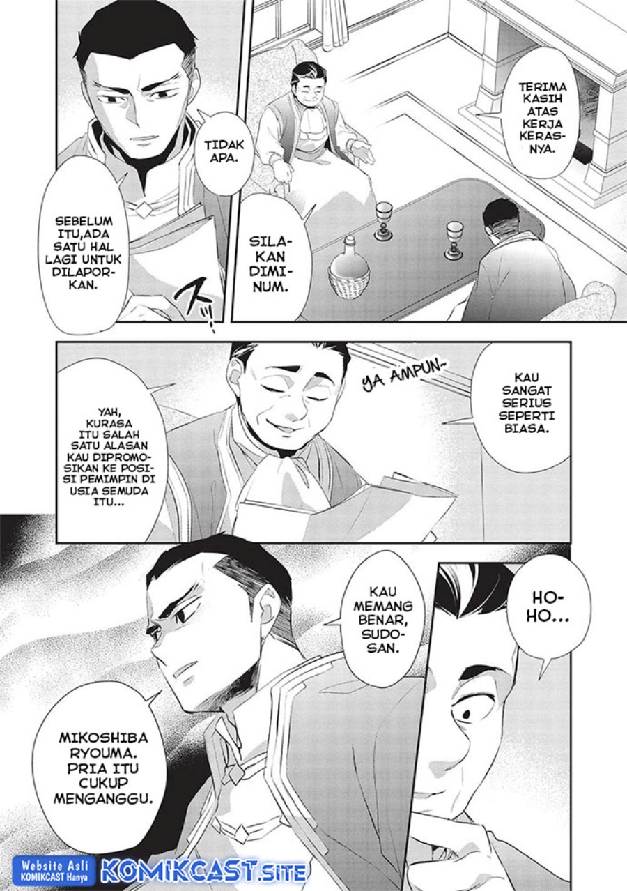 Wortenia Senki Chapter 48 Gambar 14