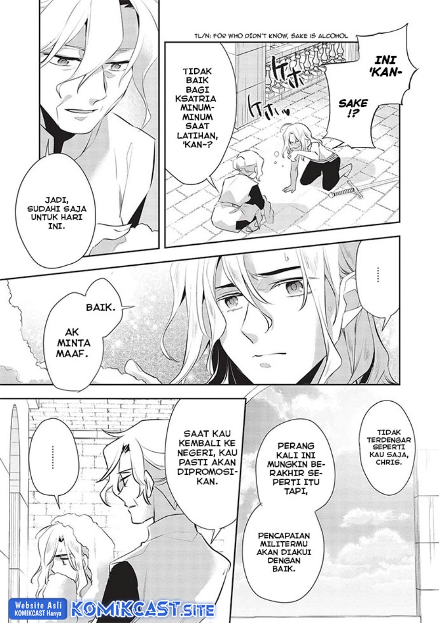 Wortenia Senki Chapter 48 Gambar 19