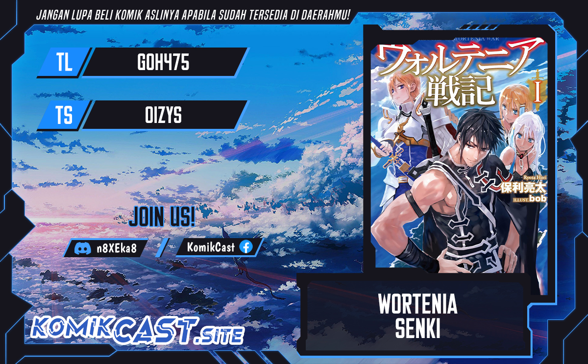 Komik Wortenia Senki Chapter 48 gambar nomor 1