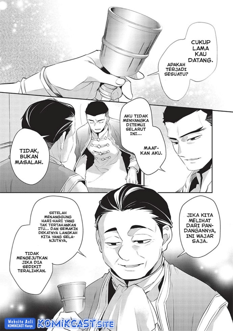 Wortenia Senki Chapter 48 Gambar 13