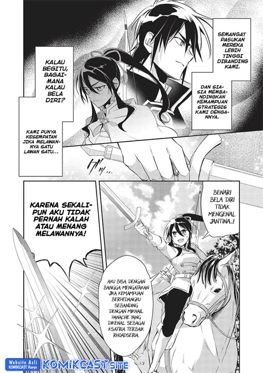 Wortenia Senki Chapter 48 Gambar 6