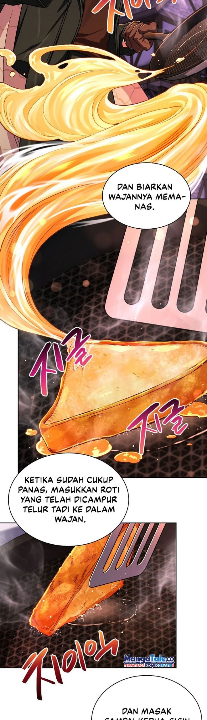 Please Have a Meal Chapter 87 Gambar 9