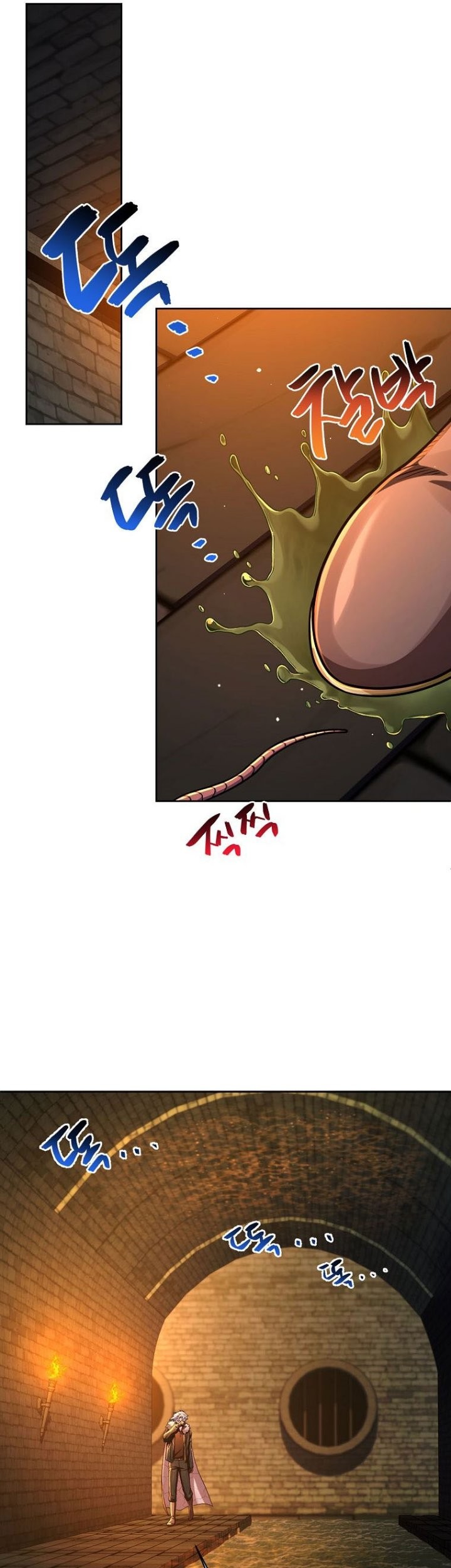 Please Have a Meal Chapter 87 Gambar 20