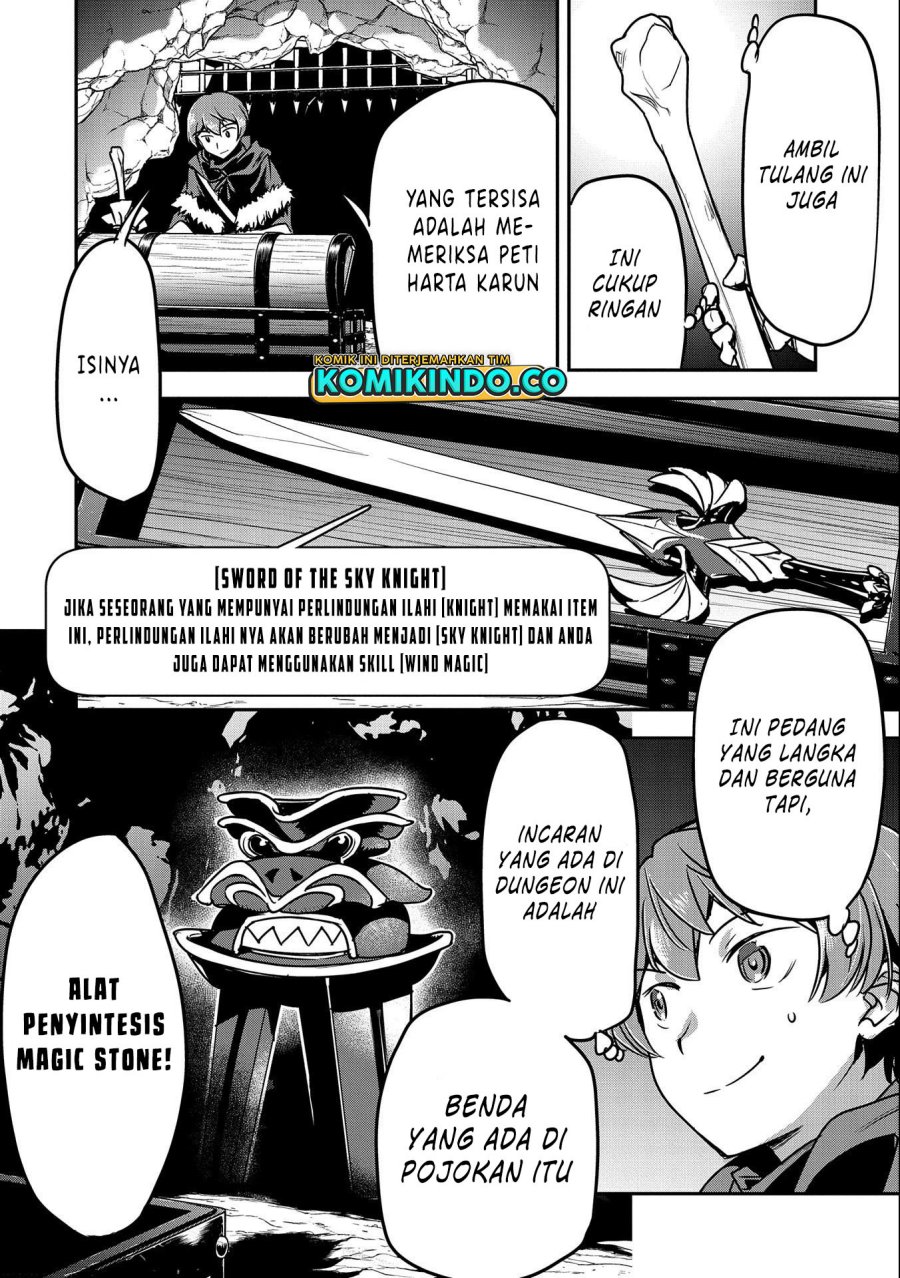 Villager A Wants to Save the Villainess no Matter What! Chapter 13 Gambar 23