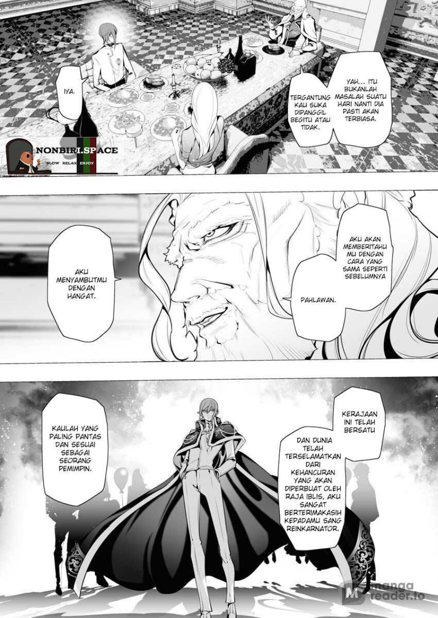 Serial Killer Isekai ni Oritatsu Chapter 05 Gambar 11