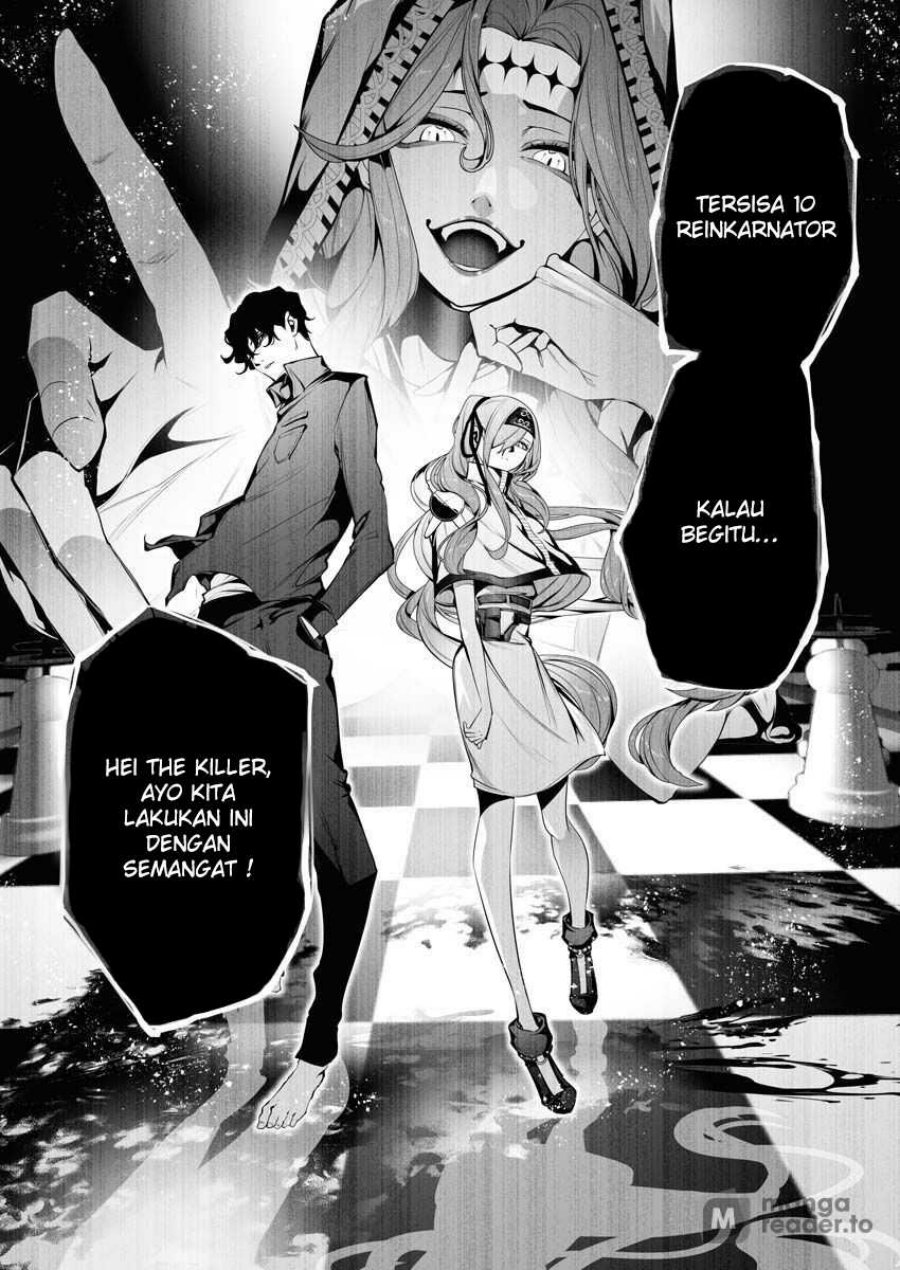 Manga Serial Killer Isekai ni Oritatsu Chapter 05 gambar nomor 2