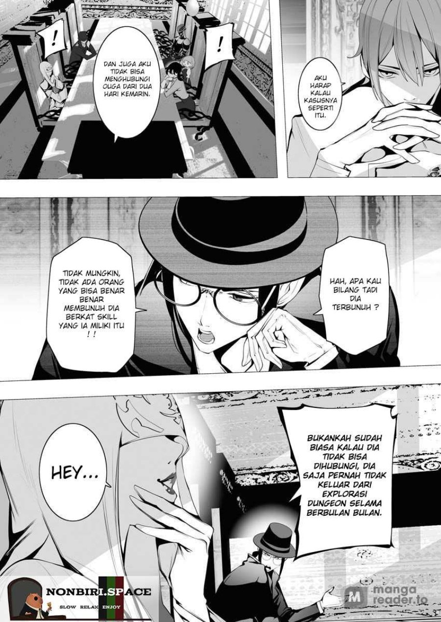 Serial Killer Isekai ni Oritatsu Chapter 05 Gambar 23