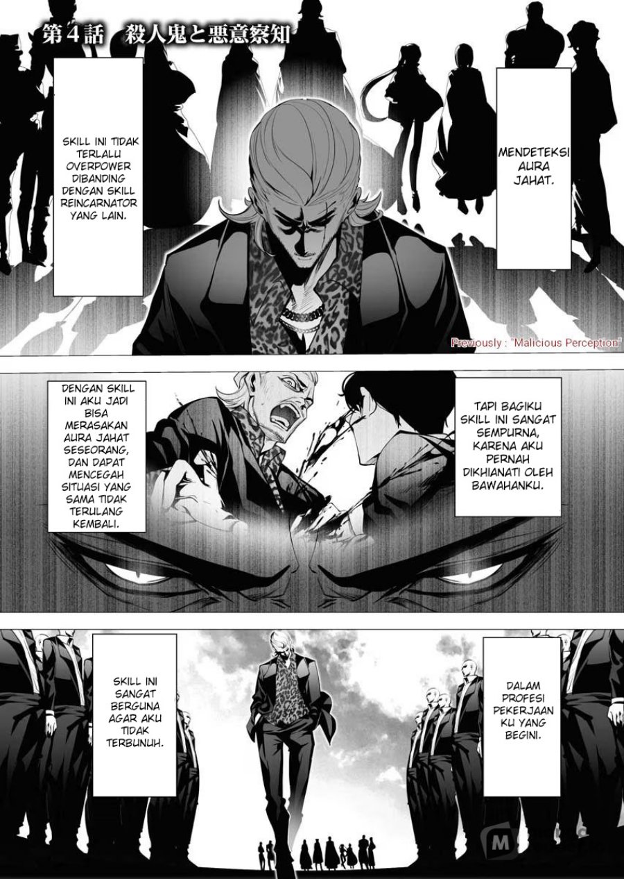 Manga Serial Killer Isekai ni Oritatsu Chapter 04 gambar nomor 2