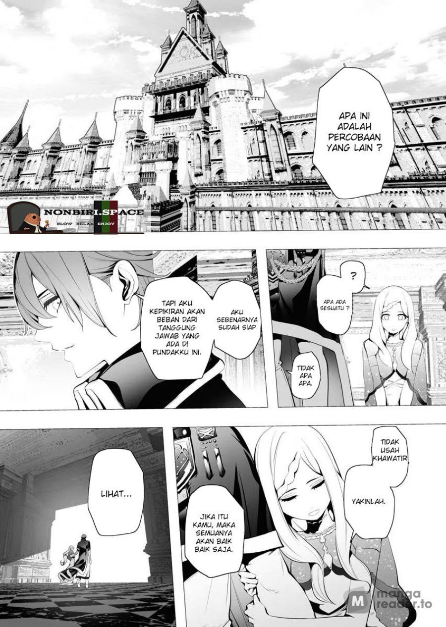 Serial Killer Isekai ni Oritatsu Chapter 04 Gambar 35