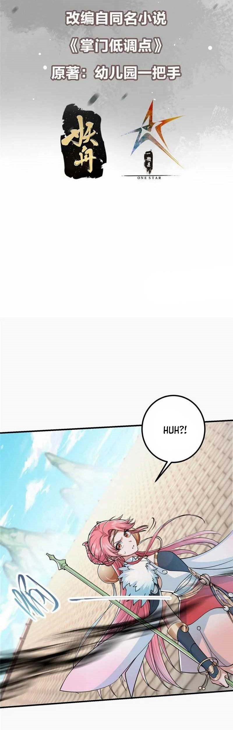 Keep A Low Profile, Sect Leader Chapter 202 Gambar 4