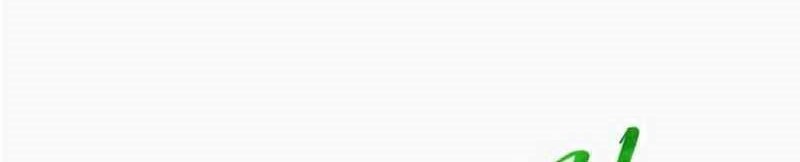 Keep A Low Profile, Sect Leader Chapter 202 Gambar 5