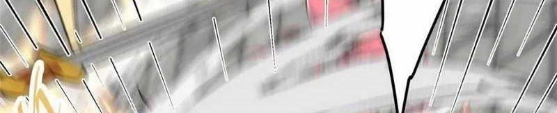 Keep A Low Profile, Sect Leader Chapter 202 Gambar 11