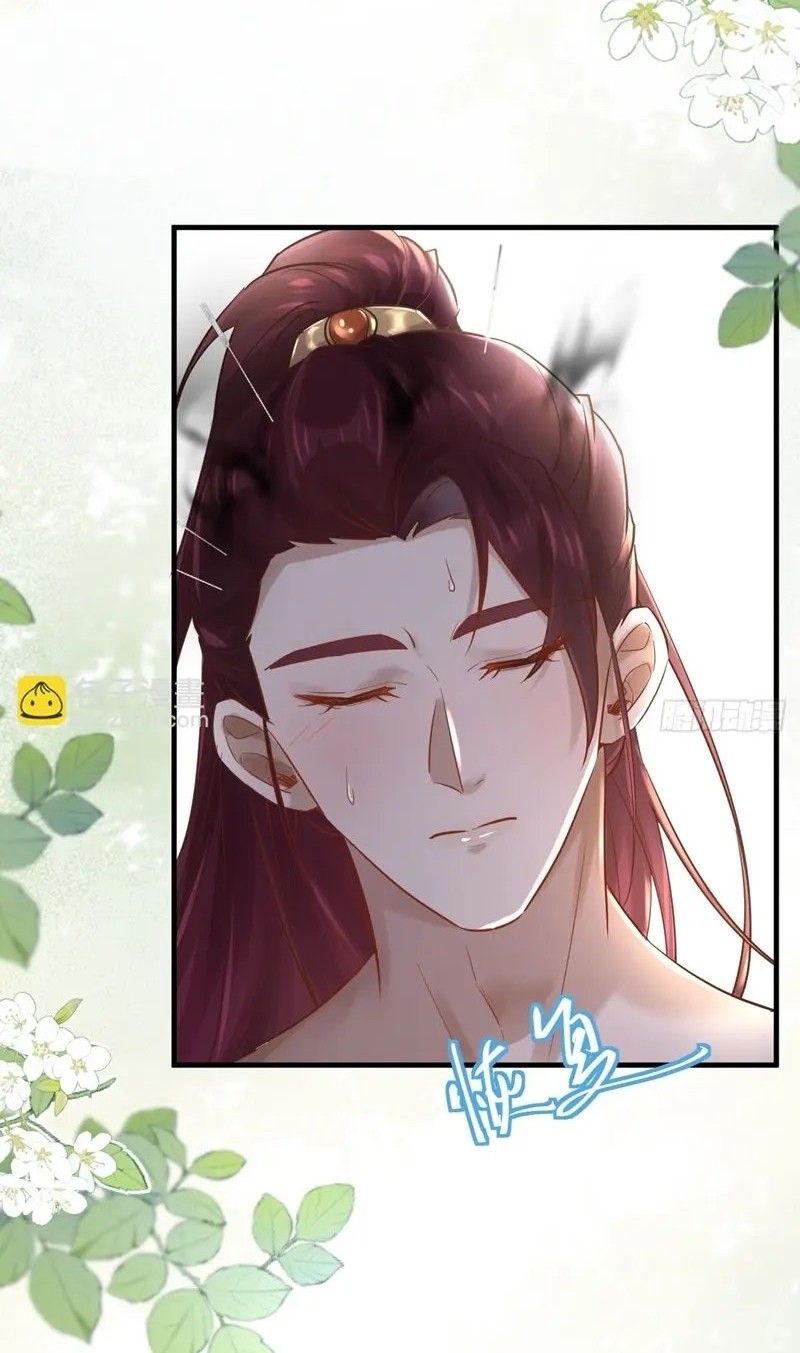 The Ghostly Doctor Chapter 566 Gambar 16