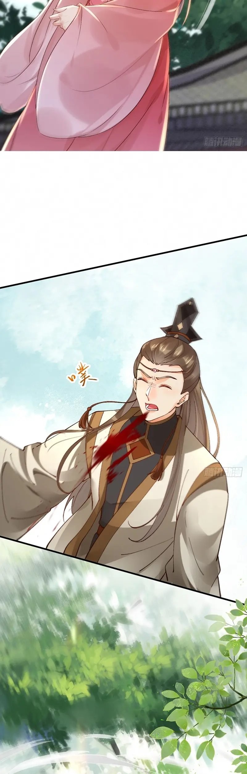 The Ghostly Doctor Chapter 565 Gambar 5