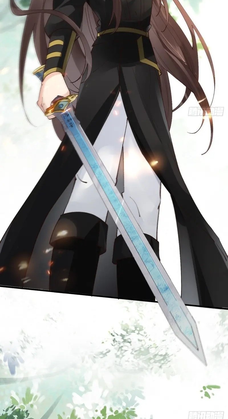 The Ghostly Doctor Chapter 565 Gambar 8