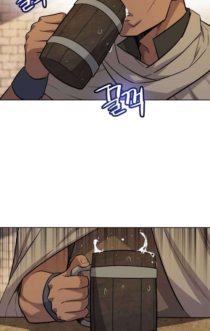 Overpowered Sword Chapter 65 Gambar 21