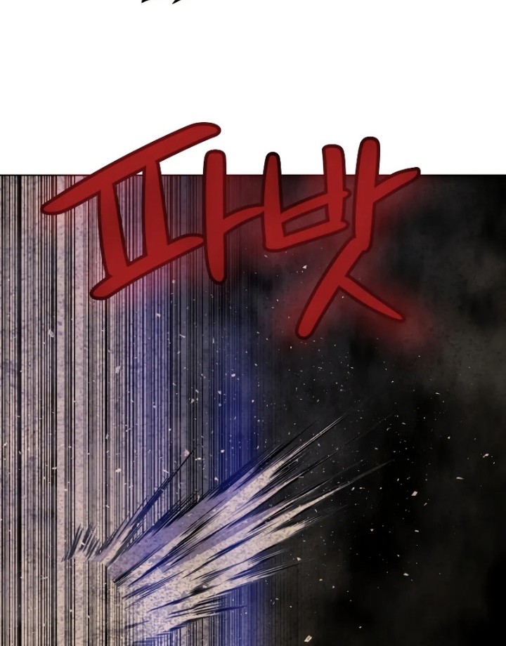 Overpowered Sword Chapter 65 Gambar 41