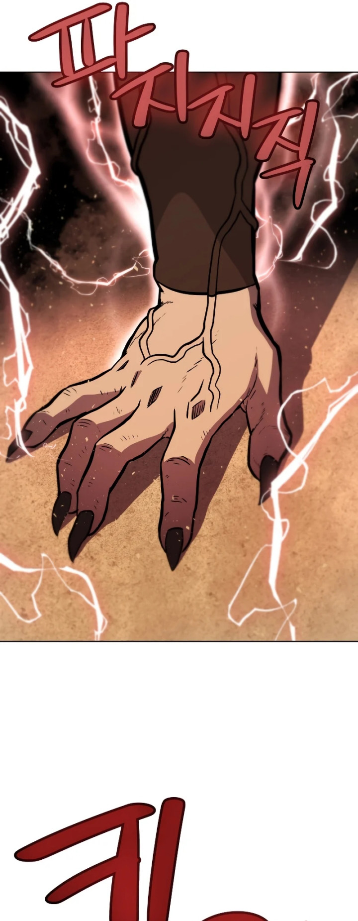 Overpowered Sword Chapter 65 Gambar 62