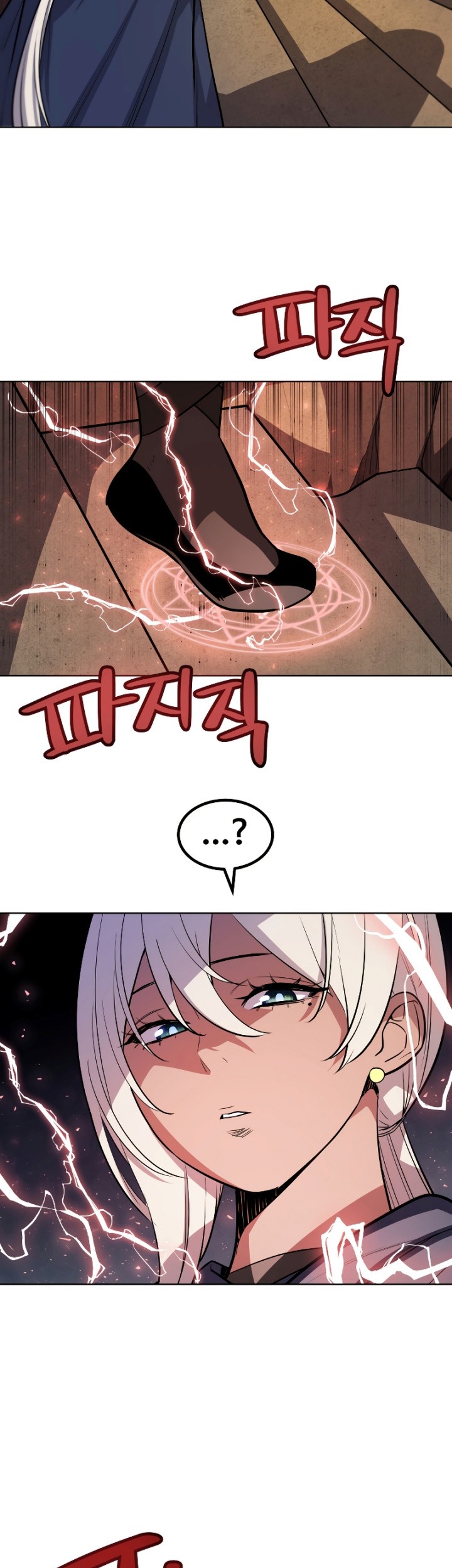 Overpowered Sword Chapter 64 Gambar 28