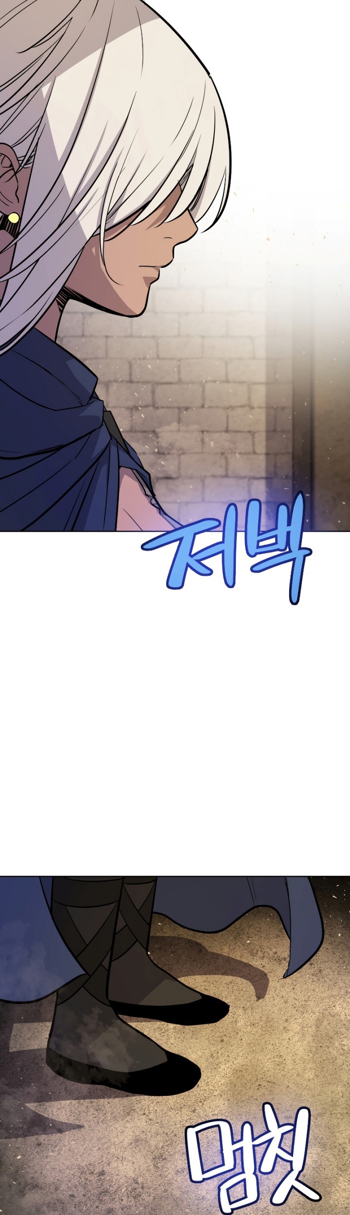 Overpowered Sword Chapter 64 Gambar 18