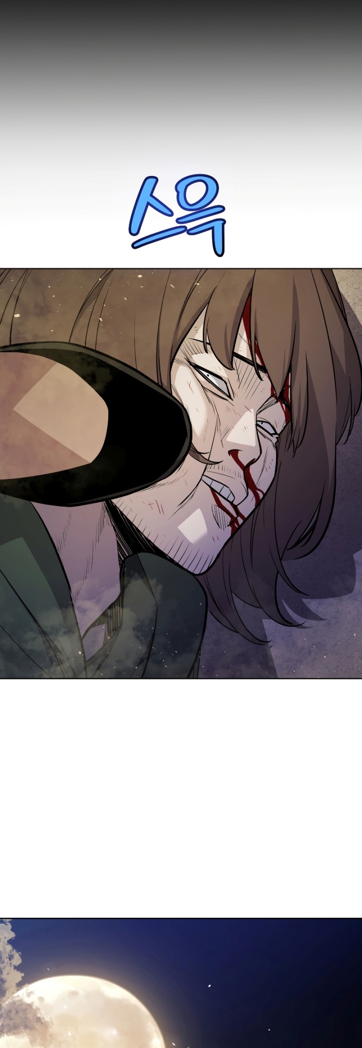 Overpowered Sword Chapter 64 Gambar 7