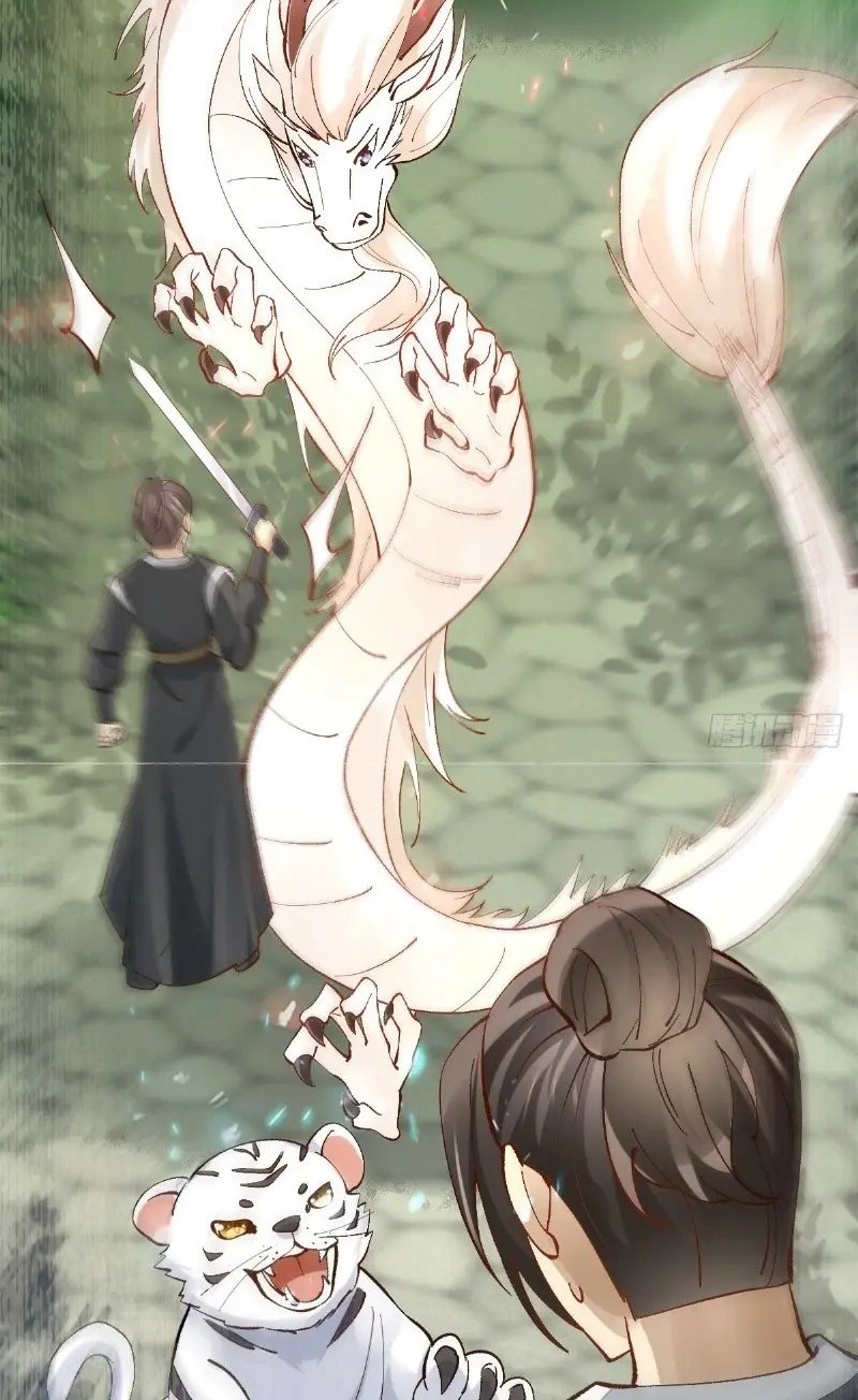 The Ghostly Doctor Chapter 564 Gambar 32