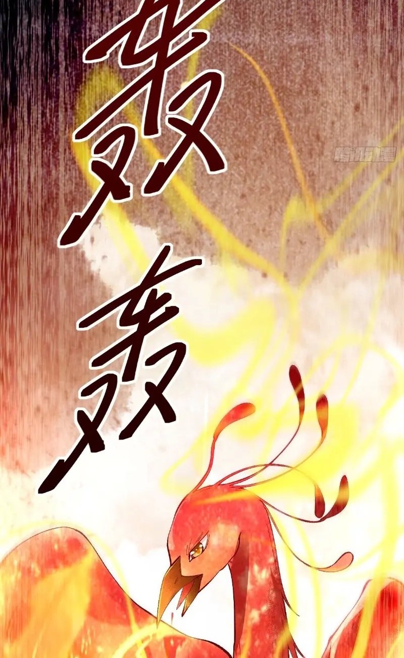 The Ghostly Doctor Chapter 564 Gambar 34