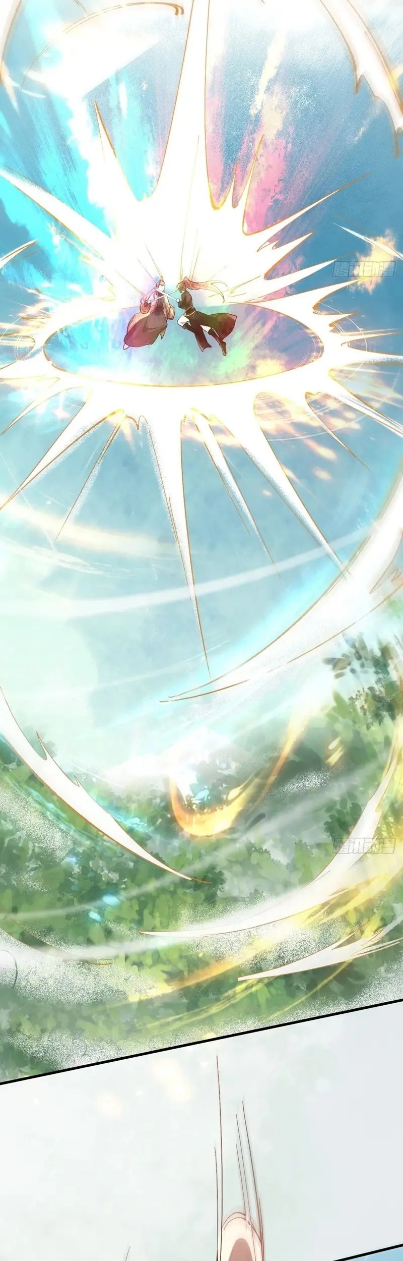 The Ghostly Doctor Chapter 564 Gambar 19