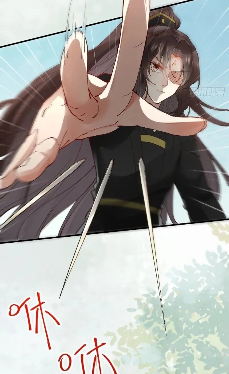 The Ghostly Doctor Chapter 564 Gambar 20