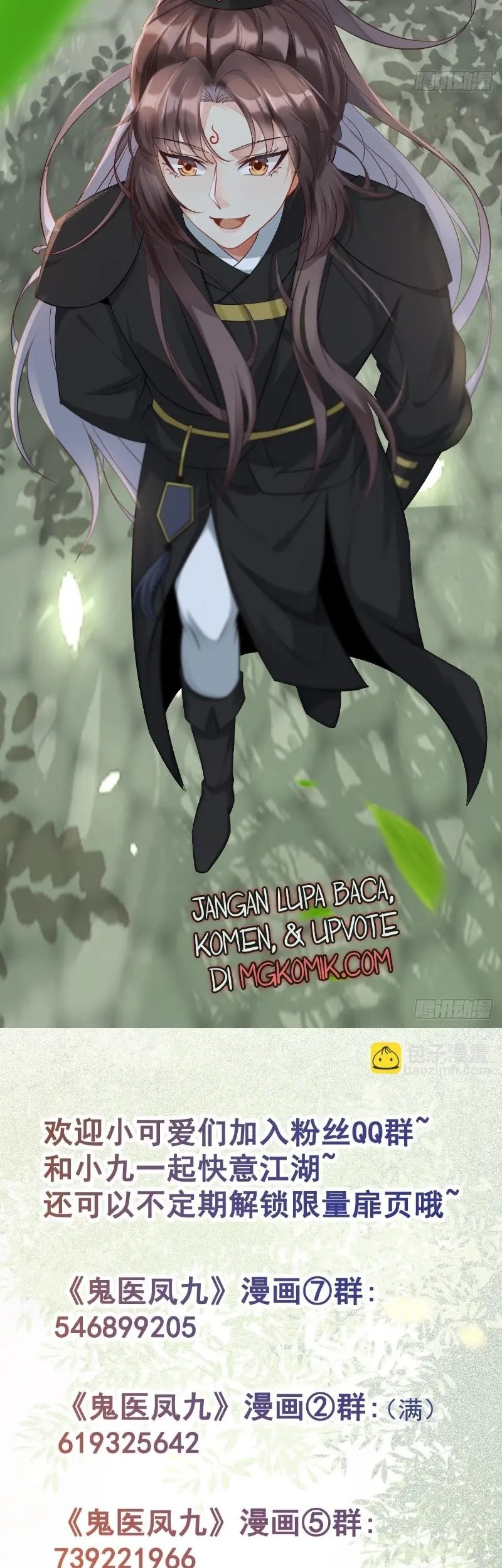 The Ghostly Doctor Chapter 563 Gambar 35