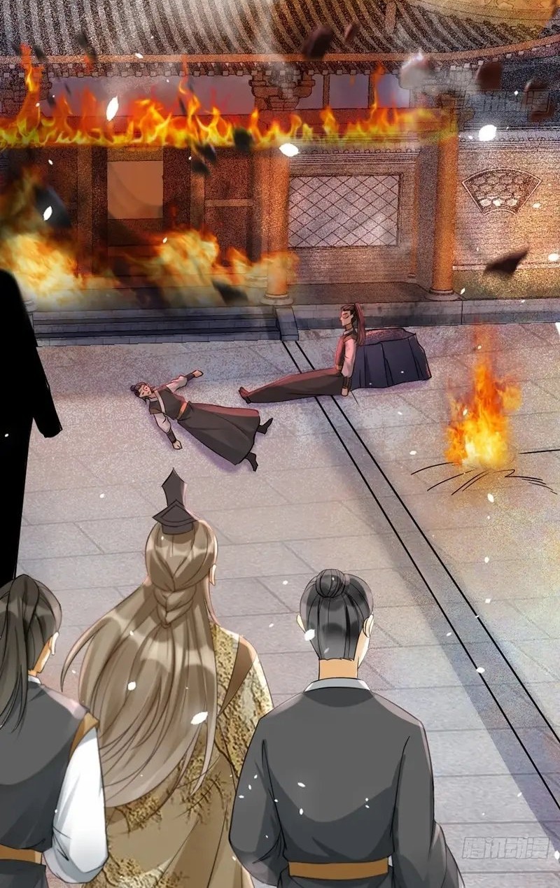 The Ghostly Doctor Chapter 563 Gambar 18