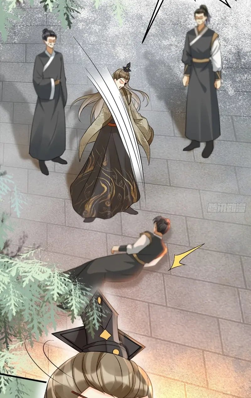 The Ghostly Doctor Chapter 563 Gambar 20