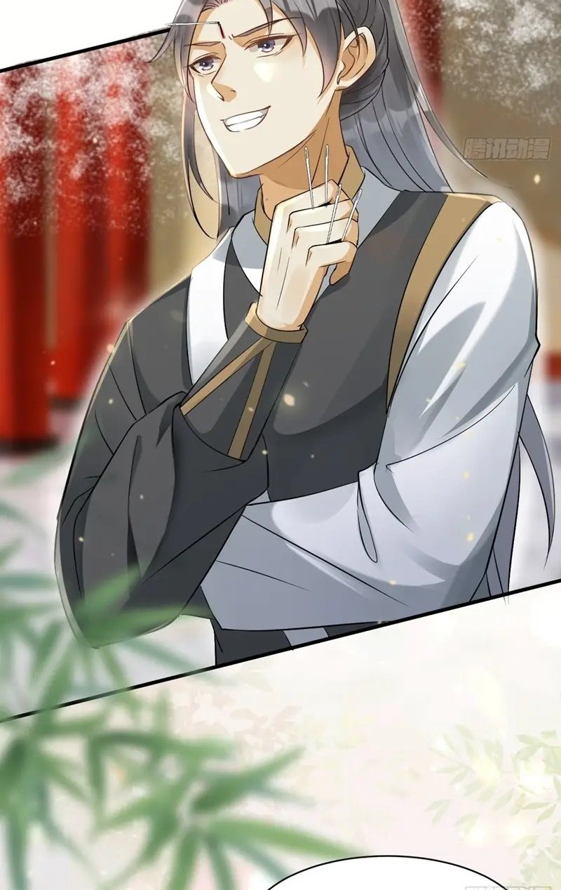 The Ghostly Doctor Chapter 563 Gambar 14