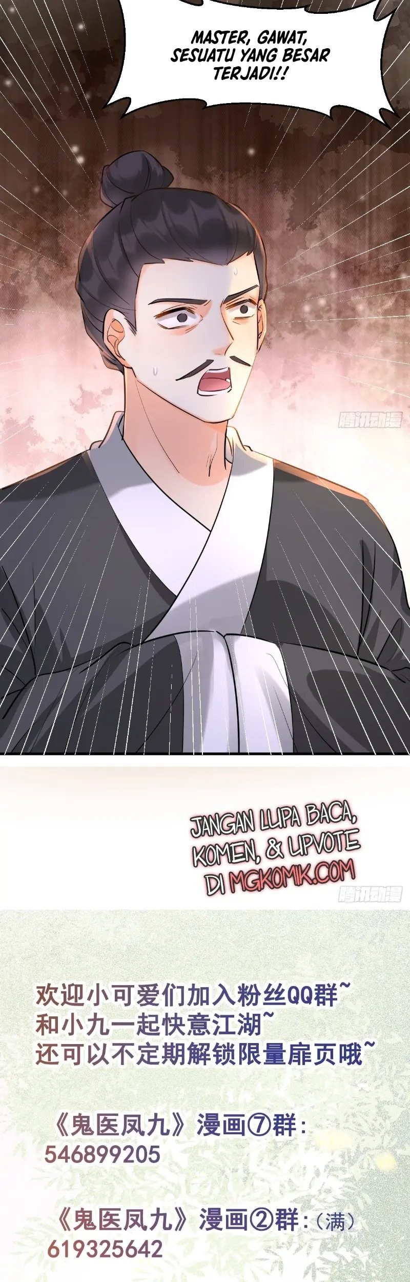 The Ghostly Doctor Chapter 562 Gambar 33