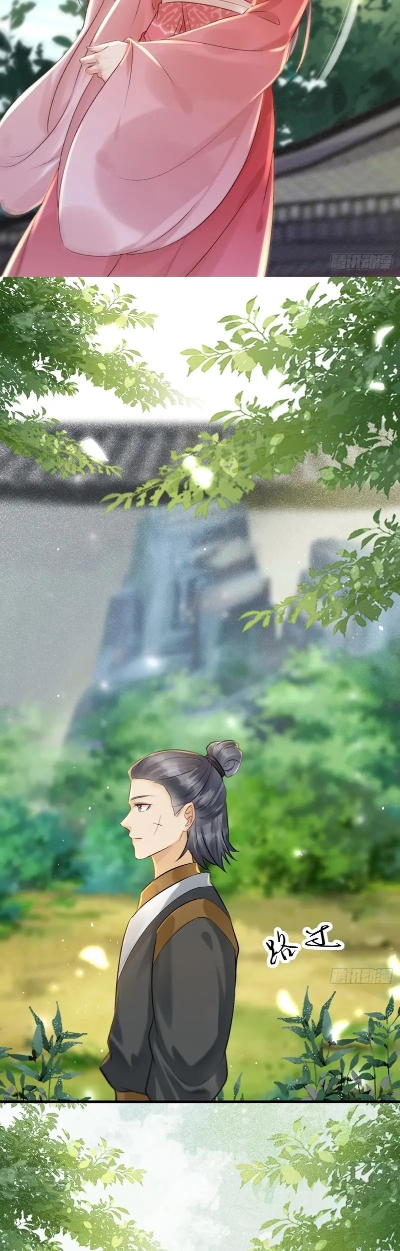 The Ghostly Doctor Chapter 562 Gambar 5