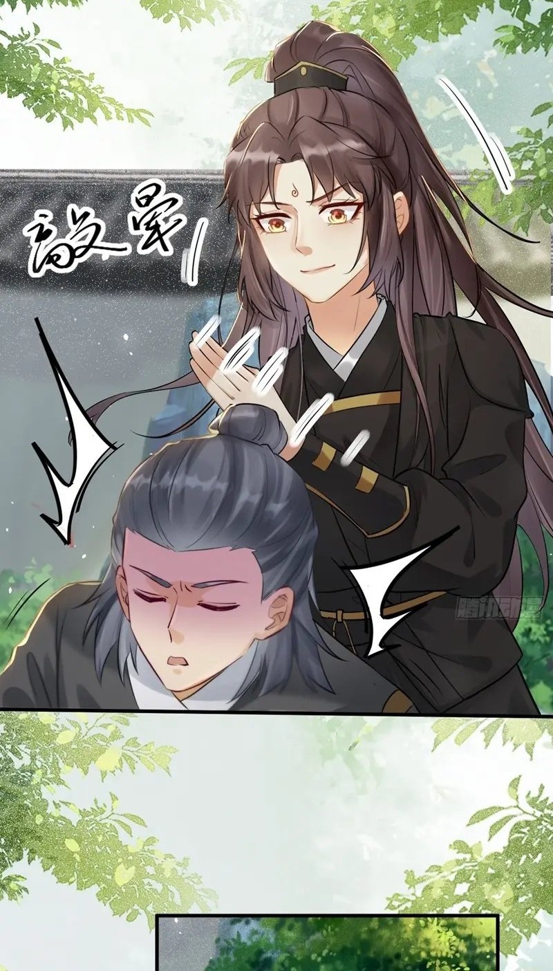 The Ghostly Doctor Chapter 562 Gambar 6