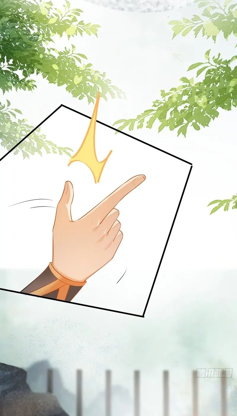 The Ghostly Doctor Chapter 562 Gambar 8